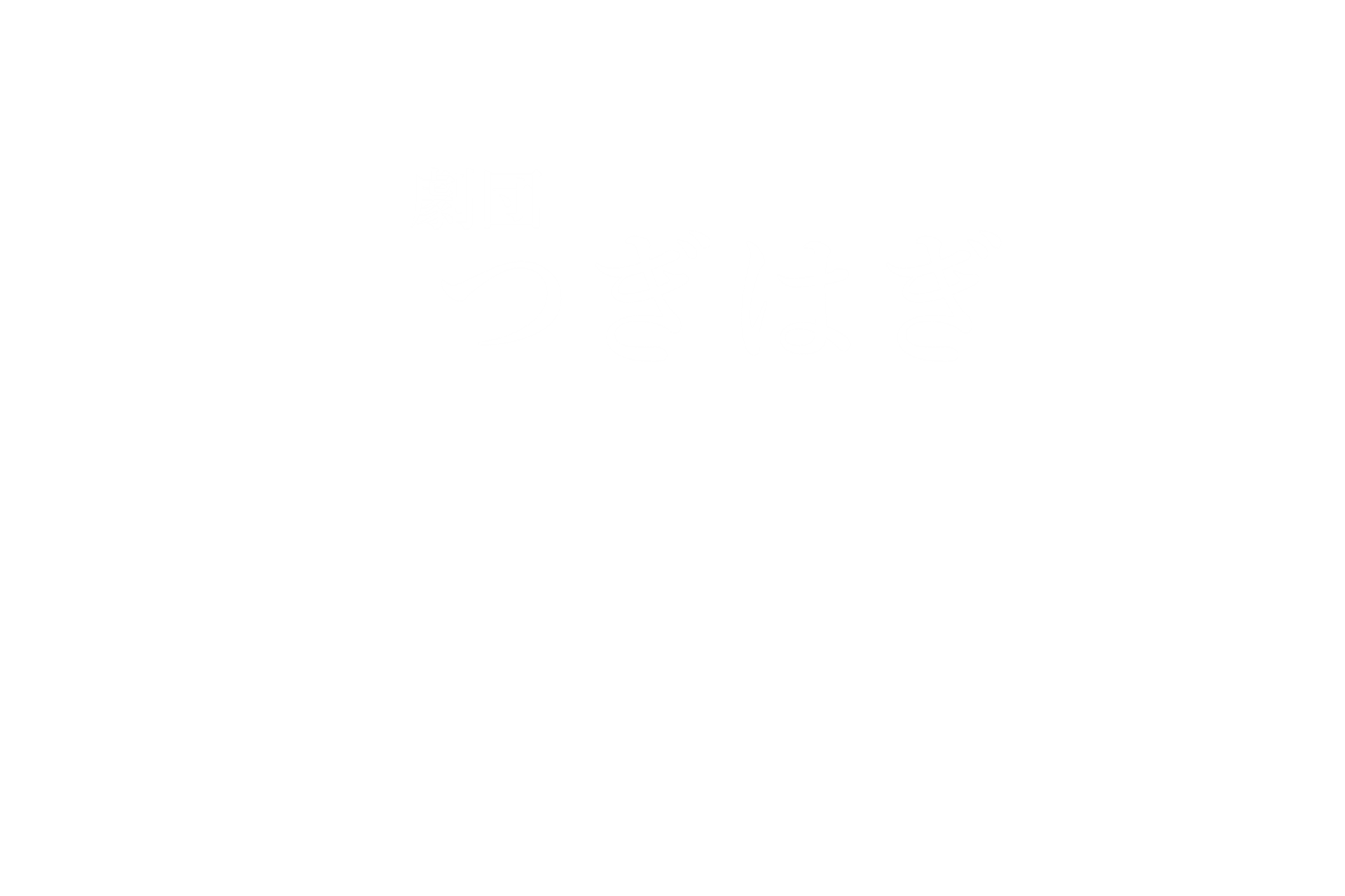 ロゴ画像